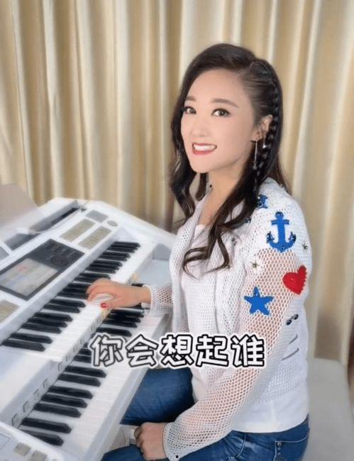 王小玮生活照,揭秘明星的日常时光