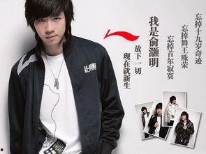 全球帅气男明星图片,全球帅气男明星风采大盘点