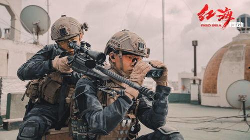 红海行动图片,热血铸就英雄梦